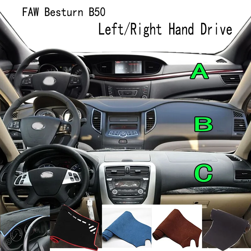 

For FAW Besturn B50 Accessories Dashboard Cover Instrument Panel Dash Mat Dashmat Protective Pad