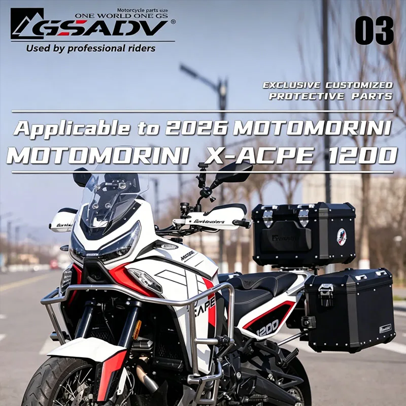 

GSADV Motorcycle Side Box for 2026 Moto Morini X-CAPE1200 46L Aluminum Alloy Quick Release Waterproof Cases Storage Tail Box