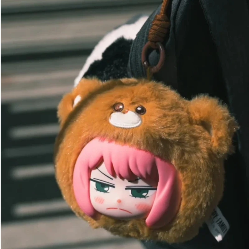 Eaki Auténtico Spy X Family Anya Forger Animal Party Plush Blind Box Llavero Figura Coleccionable Regalo Para Niñas Amantes del Anime