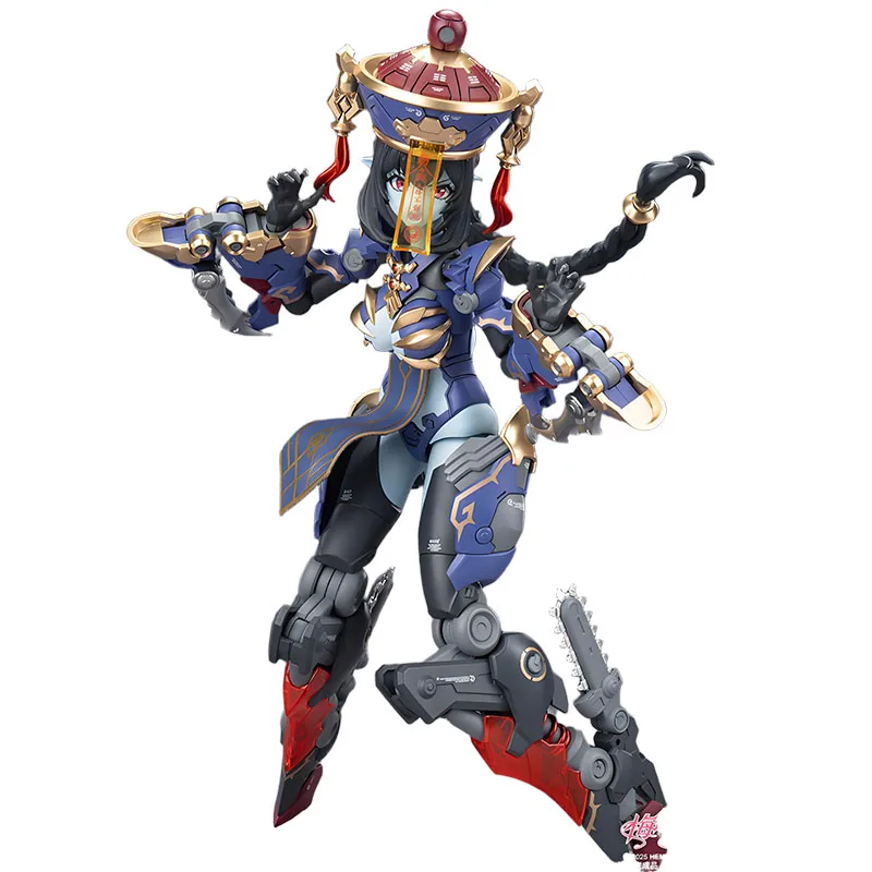 HEMOXIAN – KIT de modèles originaux GUNDAM JS-009 Zombie · Jiulian 185mm, figurine d'action Anime, modèle à assembler, jouets, modèles cadeaux pour garçons