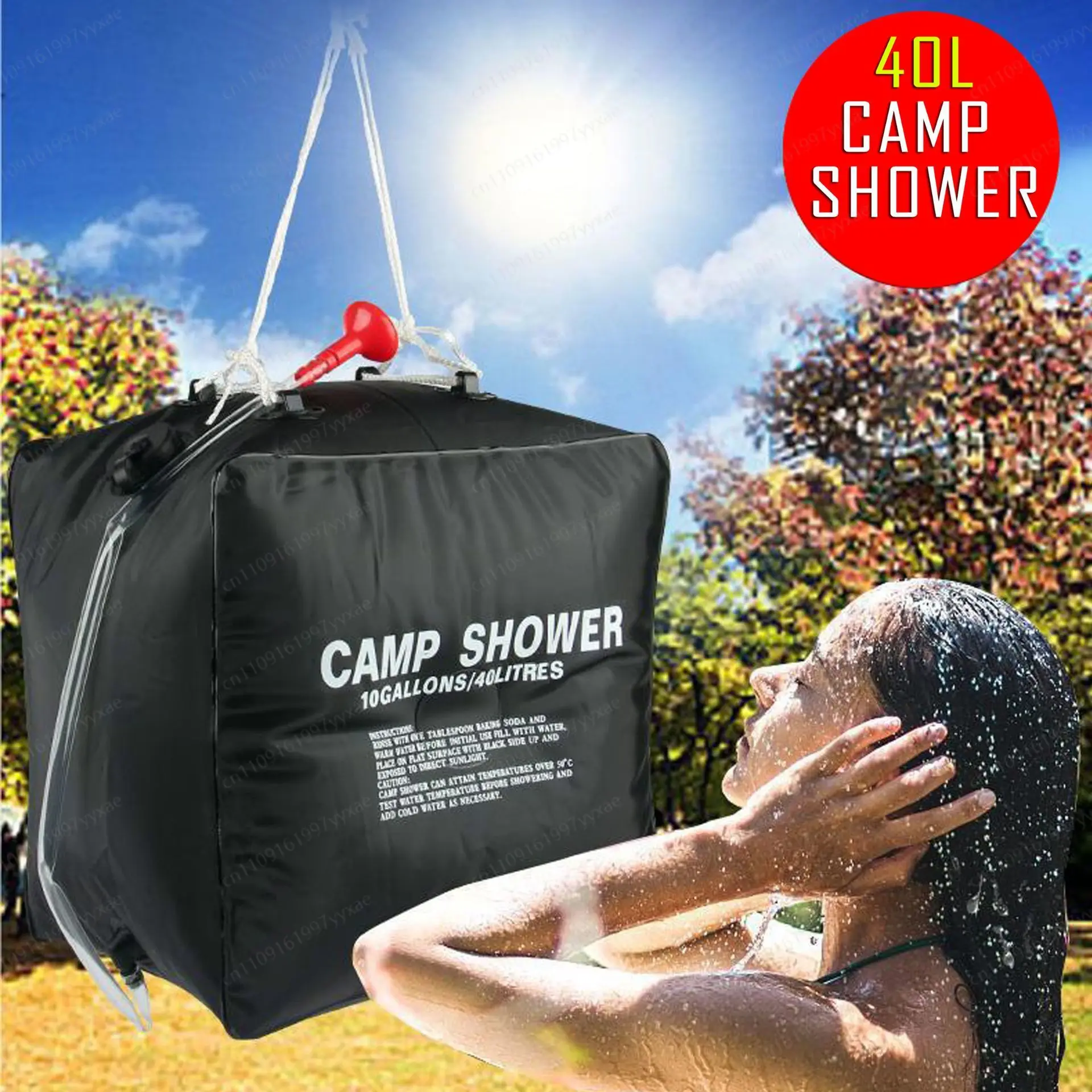 40L shower bag outdoor bath toiletries solar bath water bag portable