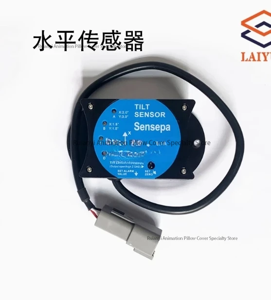 

Level sensor tilt angle sensor level switch Sensepa
