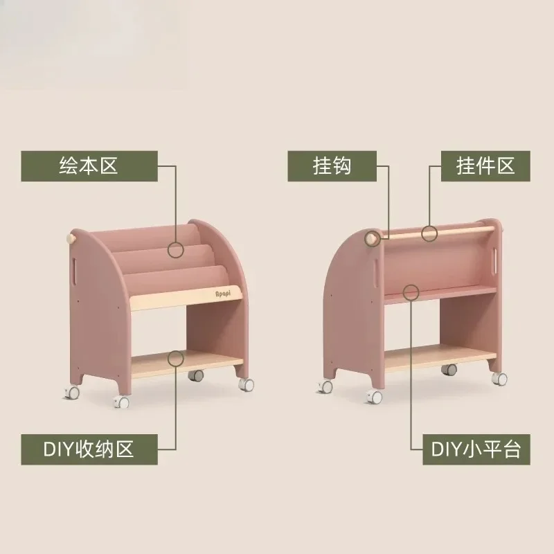 Solid wood children's bookshelf floor magazine rack