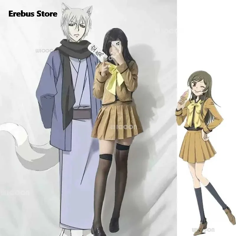 CyAnime Nanami Momozono تأثيري حلي شعر مستعار Kamisama الحب قبلة نانامي تأثيري الفتيات JK الزي المدرسي الزي النساء الدعاوى لطيف