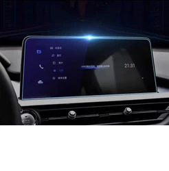 For Chery Tiggo 4 Pro 2023 2021 2022 10.25 Inch Touch Screen Navigation Protection Accessories Tempered Glass Film