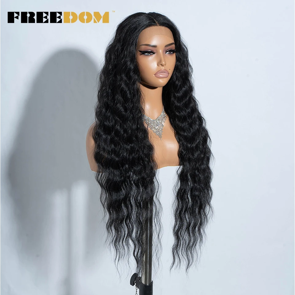 FREEDOM Deep Curly Synthetic Lace Front Wigs For Women 30 inches Long Wavy Ombre Brown Highlight Wigs Synthetic Cosplay Wigs