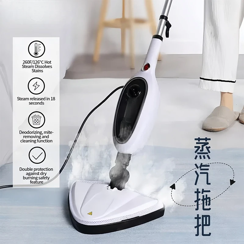 Household Handheld High Temperature Steam Mop Multifunctional Electric Sterilization Cleaning Machine