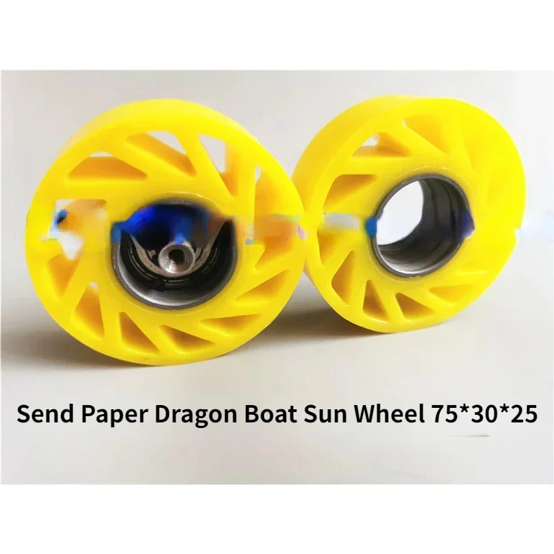Carton Machinery Parts Polyurethane Sun Wheel Feeding Wheel Dragon Boat Rubber Wheel 75*25*30 with Iron Core
