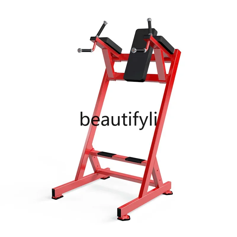

x Pull-up Knee Lift Abdominal Training Double Bar Gym Commercial Curved Leg Abdominal Strength Equipment