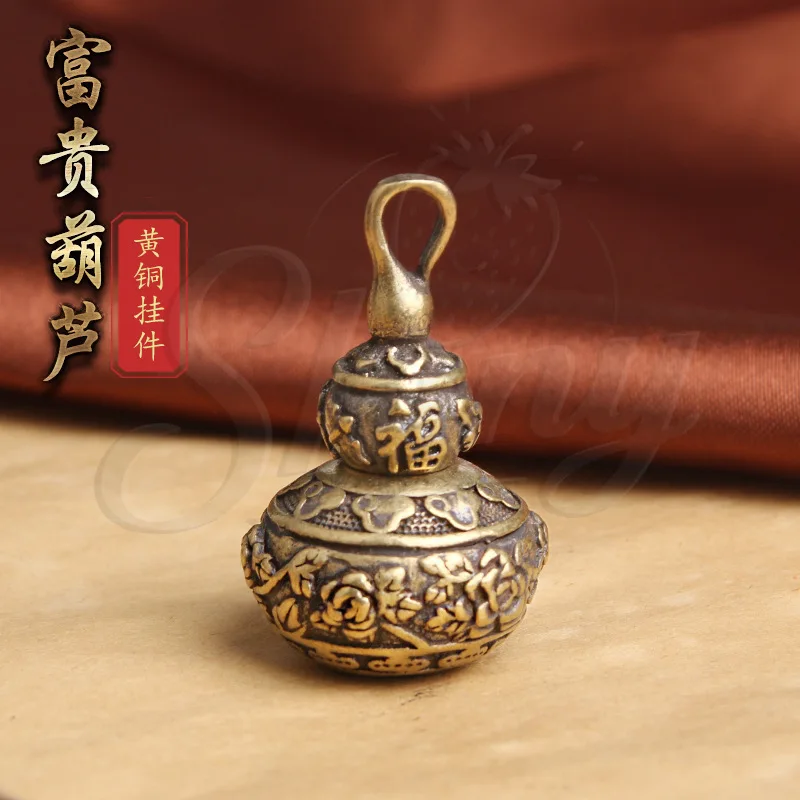 

Chinese Feng Shui Brass Wu Lou Gourd Statue Keychain Home Decoration Table Bookshelf Ornaments Fortune Protection Gift