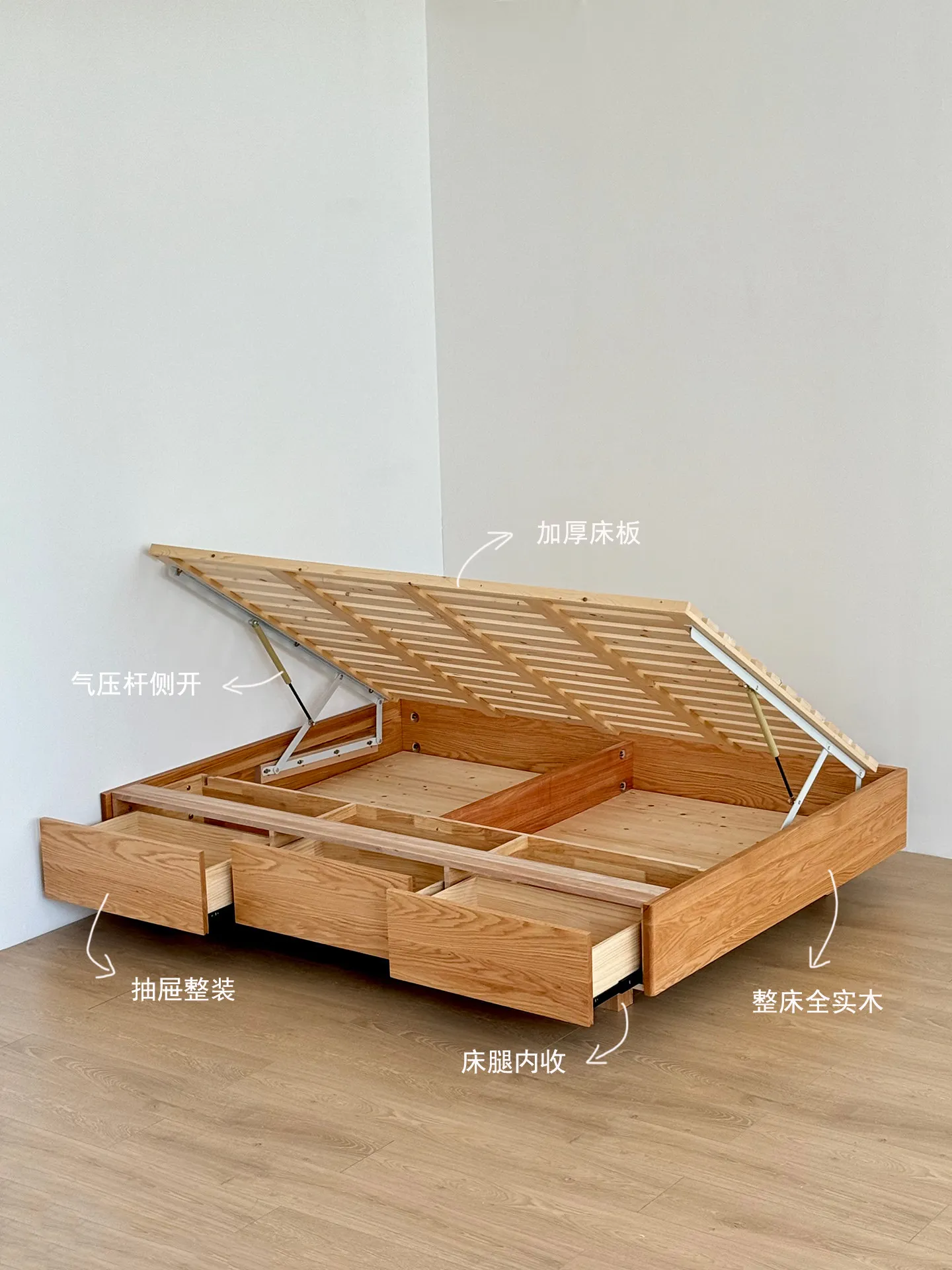 All solid wood oak storage bed side open air pressure suspension drawer storage bed
