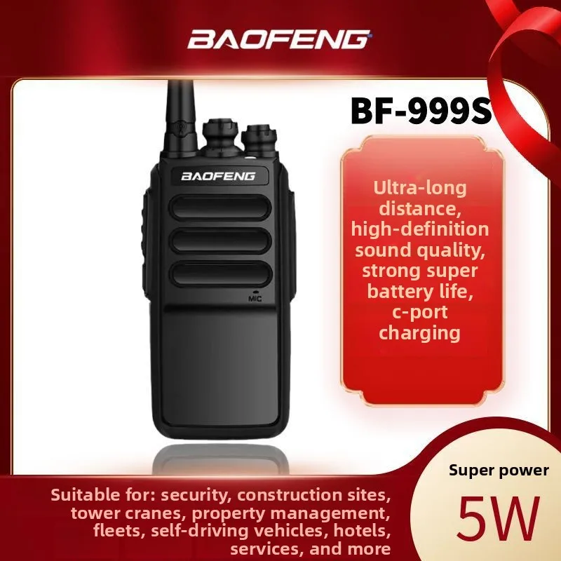 Baofeng BF‑999S Mini Handheld Walkie‑Talkie Type‑C Charging Transceiver for Hotel Restaurant Site Civil Commercial Scenarios