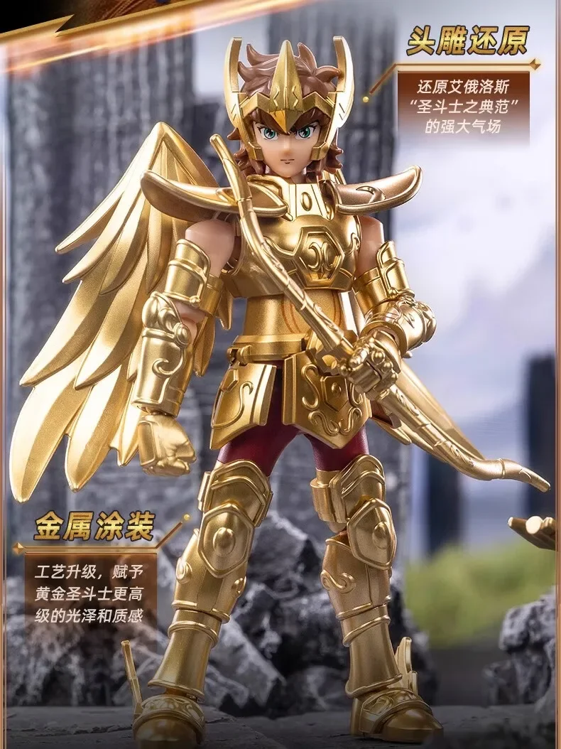 BLOKEES Original Saint Seiya Aiolos Shura Sagittaire Seiya or GALAXY VERSION jouet assemblé figurine Anime cadeau de noël