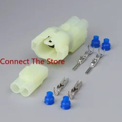 10PCS DJ7025F-2.2-11 21 Reversing Radar Sensor Harness Plug 6187-2801 6180-2451