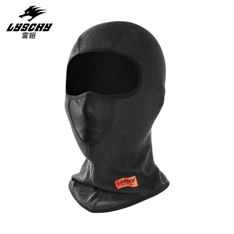 LYSCHY Warm Headgear Mask Universal Winter Velvet Warm Riding Headgear Mask Motorcycle Helmet Equipment Facekini