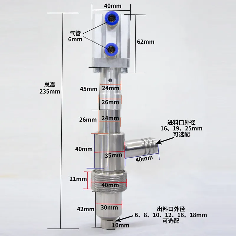 Stainless Steel Anti-Drip Filling Nozzle 304, Paste/Liquid Filling Machine Parts Pneumatic Dispensing Head for Cream/Gel