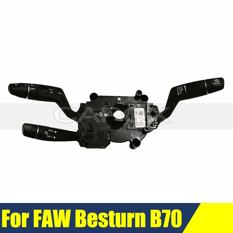 Headlight Switch Wiper Switch For FAW Besturn B70 Turn Signal Distance Light Switch Combination