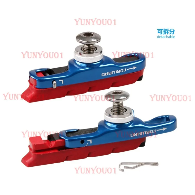 

Road Car C Brake Skin All-weather Bicycle Clamp Brake Skin Aluminum Alloy Shell 471C