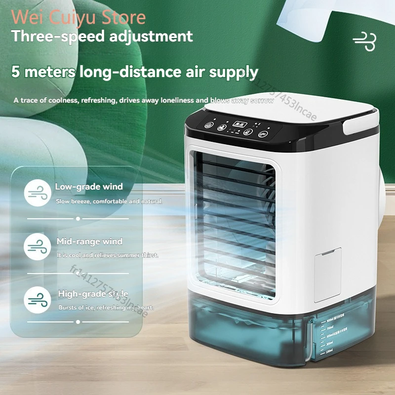 900MLUSB ventilateur de bureau humidificateur 3 vitesses mini ventilateur refroidi à l'eau bureau dortoir pulvérisation humidification ventilateur refroidisseur d'air avec veilleuse