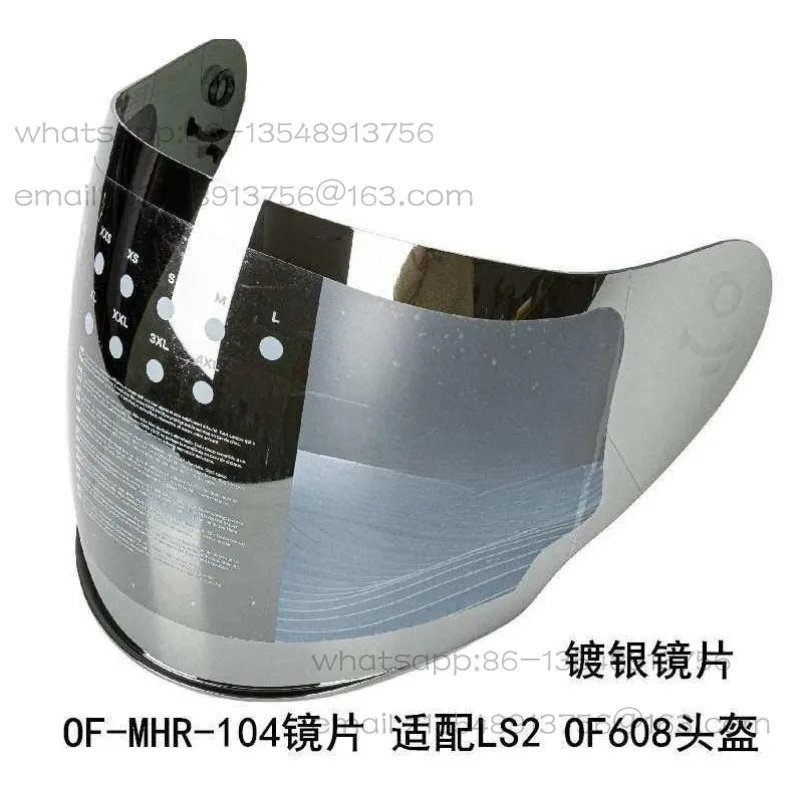 Half helmet lens OF 608 lens Original OF-MHR-104 lens Suitable for LS2608 helmet