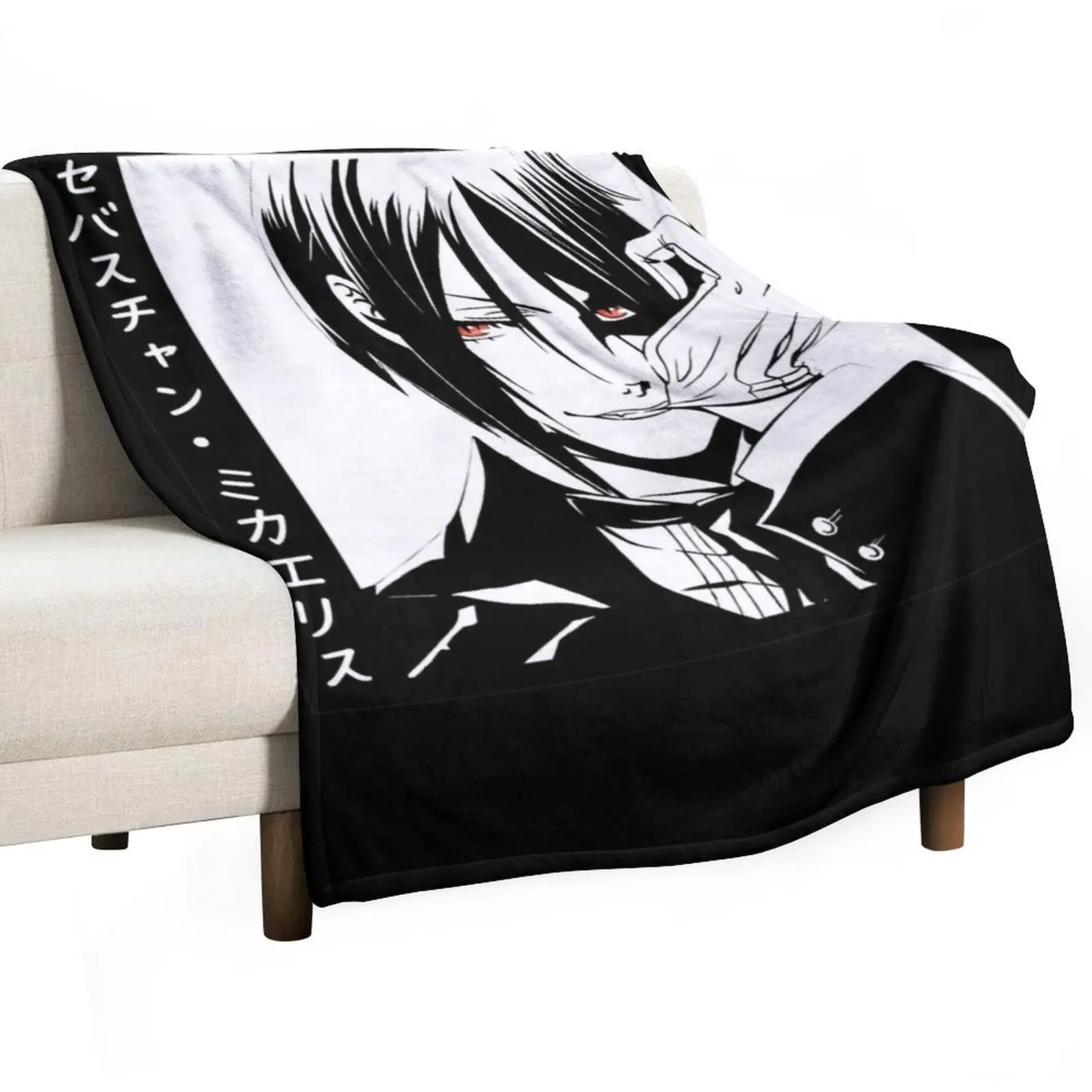 Sebastian (Black Butler) Throw Blanket Furry sofa bed Luxury St Nap Blankets