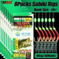 Size14  8Packs