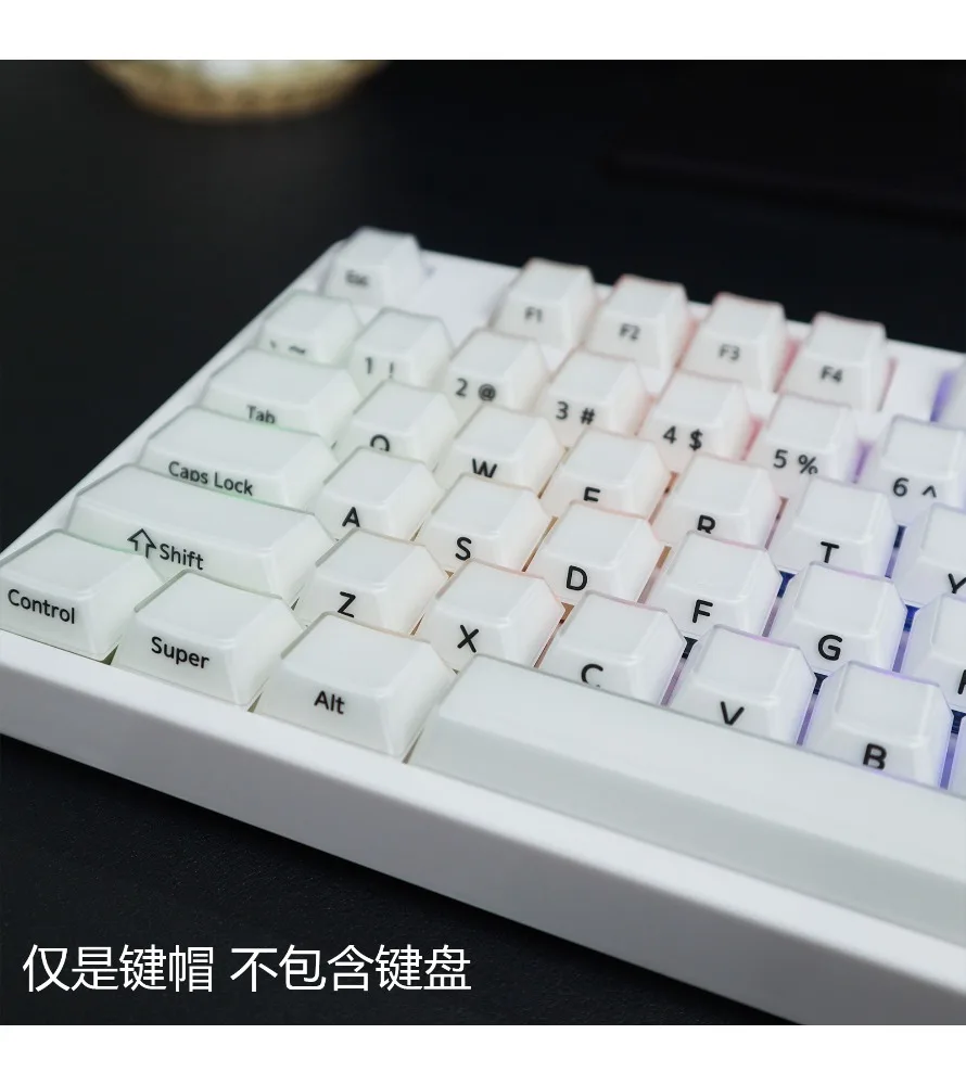 

Keycap matte matte side engraved characters magnetic axis mechanical keyboard cap keycap original height velvet crystal jelly