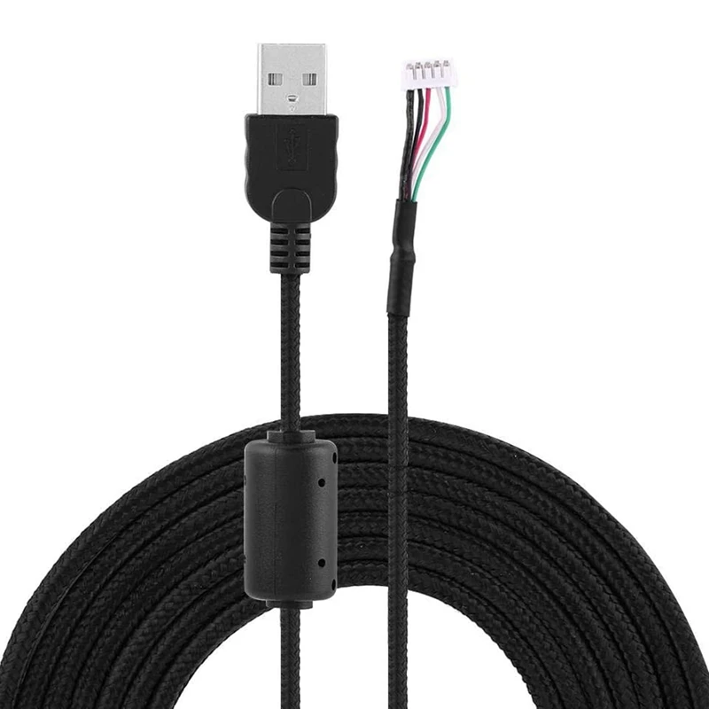 USB-кабель для мыши, 2 метра