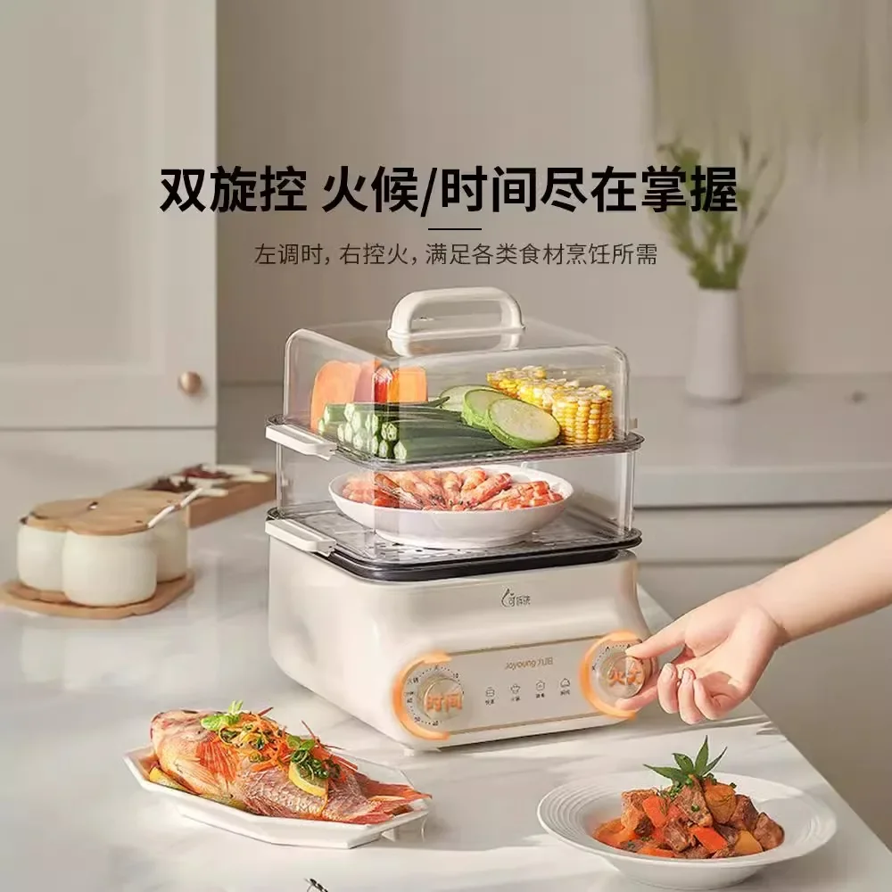 220V Electric Food Steamers Home Kitchen Appliance Multifunctional 3-Layer Steam Cooker
