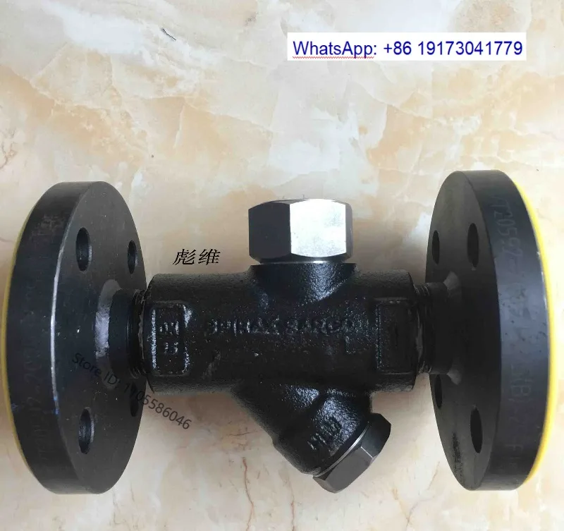 Thermal power drain valve TD16, TD16 steam drain valve DN25 threaded connection