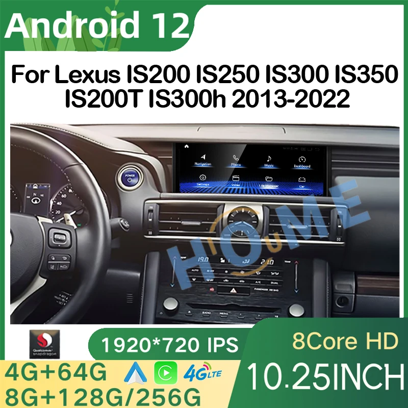 

New Qualcomm Android 12 Car Multimedia Player CarPlay Autoradio For Lexus IS 200 250 300 350 200t 300h 2013-2022 GPS Navigation