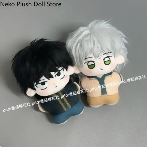 Kill me if you can-AliExpress