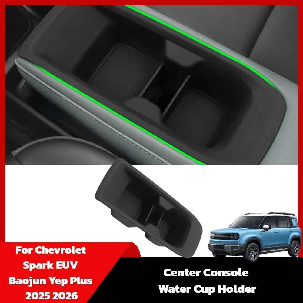 For Chevrolet Spark EUV Baojun Yep Plus 2025 2026 Water Cup Holder Insert Car Cup Box Silicone Organizer Tidying Accessories