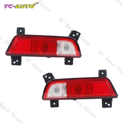 For JAC T8 T9 Pickup Rear Bumper Reflector Light Stop Lamp Brake Lamp Light Fog Light Car Accessorie