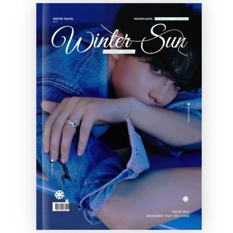 Revised Version  Revenged Love Tian Xuning's Solo Photo Album, Photo Book, Picture Album, Commemorative Album, Magazine