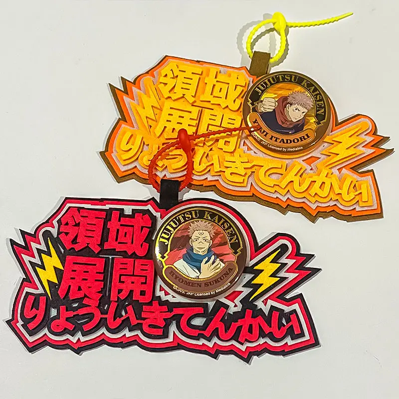 

Anime Jujutsu Kaisen Satoru Gojo Cosplay Non-woven Fabric Creative Writing Field Badge Rest Decorate Pendant Ambitus