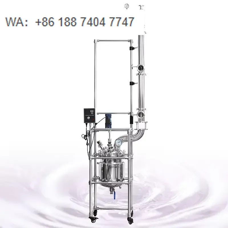 for Yuhua Custom Laboratory 5L to 100L Stirrer Jacketed Stainless Steel Rectification Reactor with Glass Window