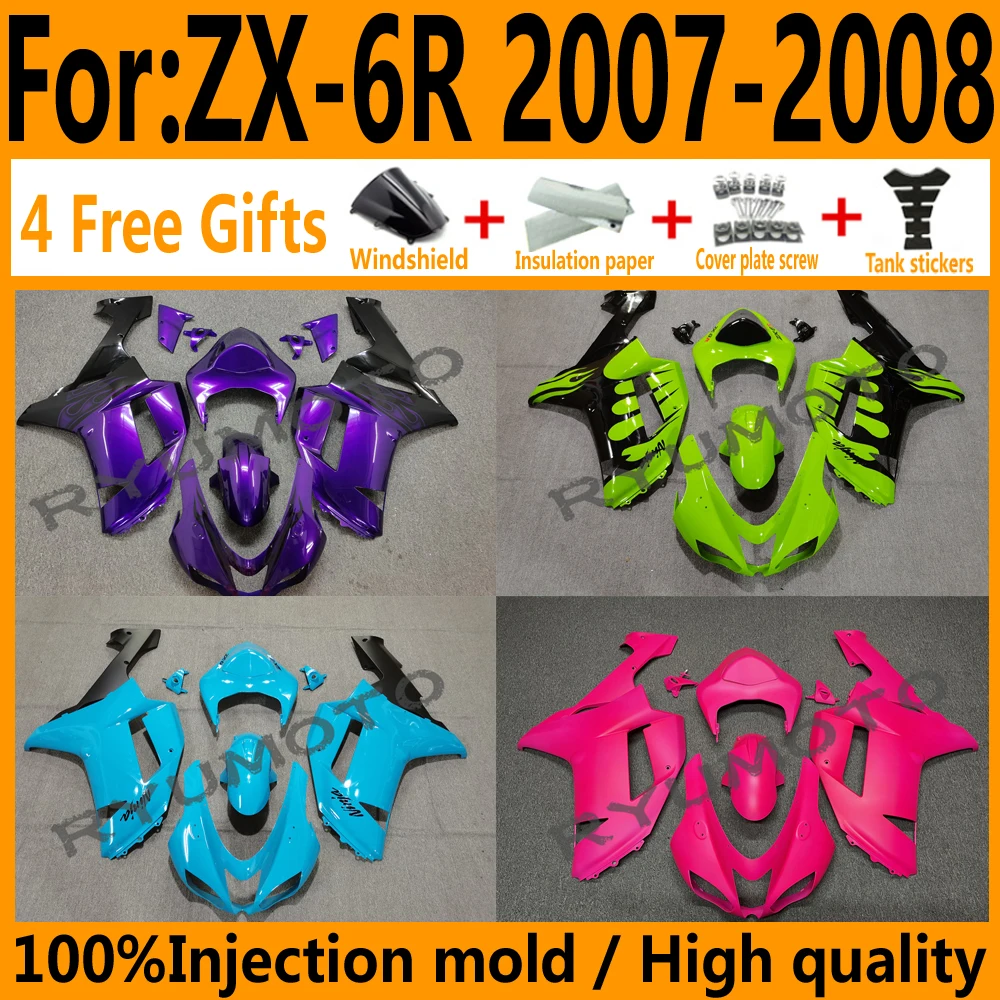 New ABS Plastic Shell Motorcycle Fairing kit Fit For Ninja ZX6R 636 ZX-6R 2007 2008 07 08 Custom full fairings bodywork