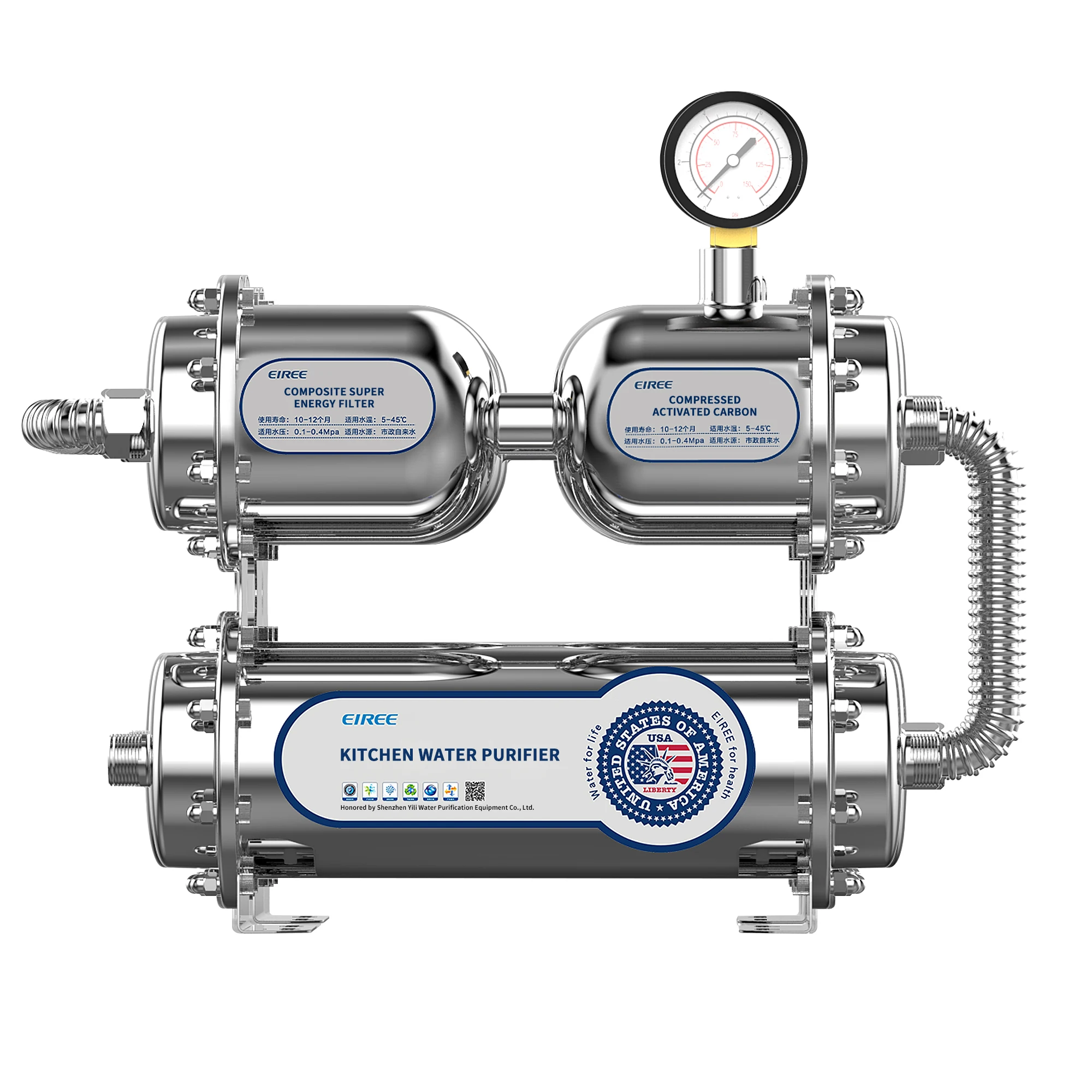 

EIREE 500L UF Drinking Water Machine homeWater Purification System