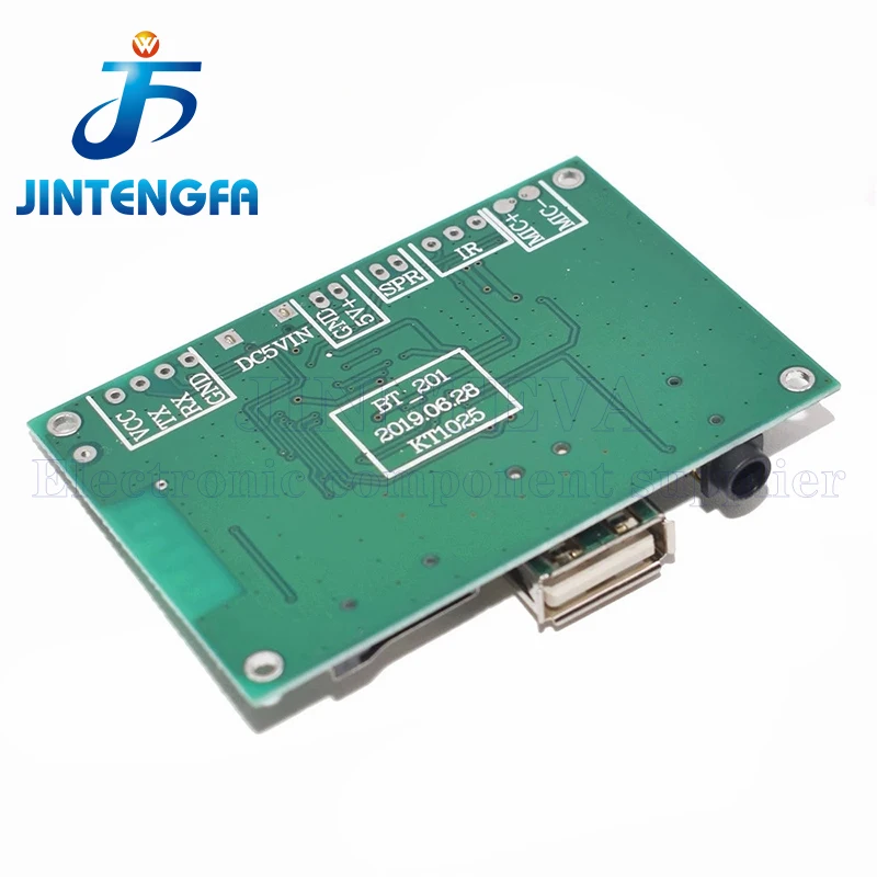 BT201 Dual Mode 5.0…