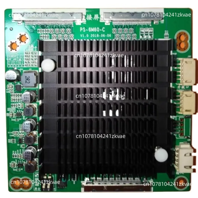 PS-6M60-B PS-6M60-c120Hz 4K board dual Vbyone to LVDS high-definition 4K to 120Hz