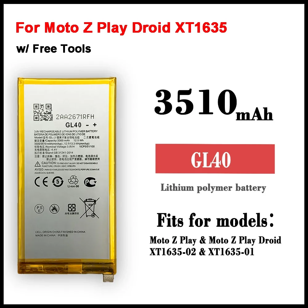 GL40 3510mAh Battery for Motorola Moto Z Play for Moto Z Play Droid XT1635 XT1635-01 XT1635-02 XT1635-03 SNN5974A batteries