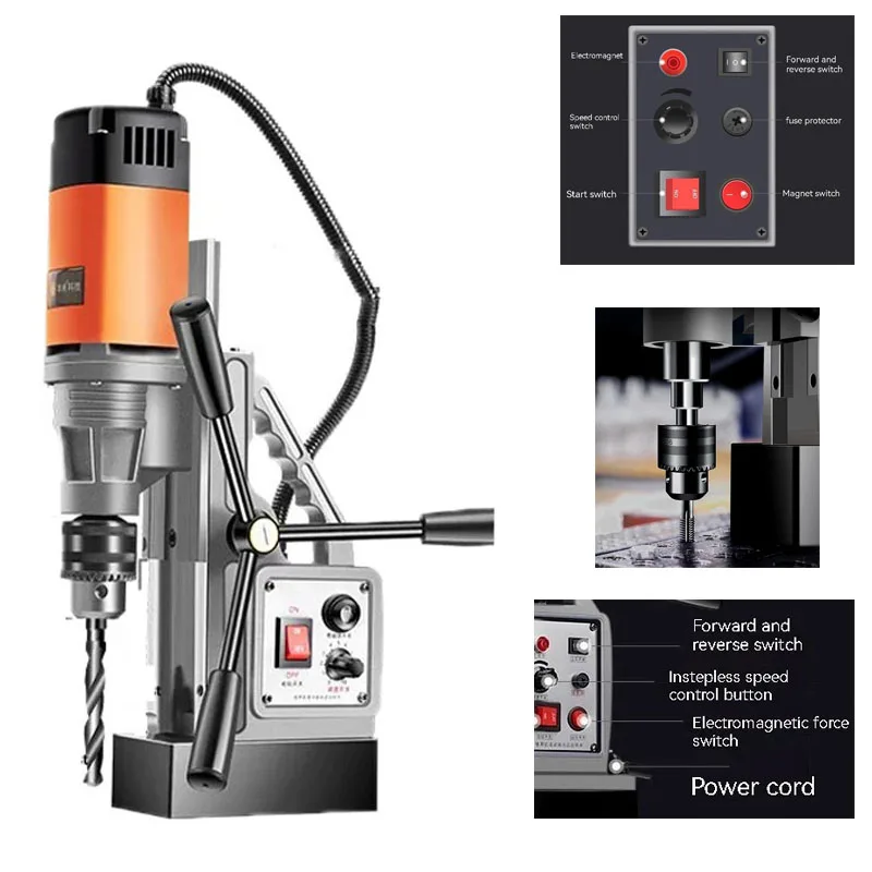 

1550W Mag Drill 35mm Drilling Machine Industrial Commercial Steel Magnetic Drill 1300ON Electromagnetic Drill Press 220V