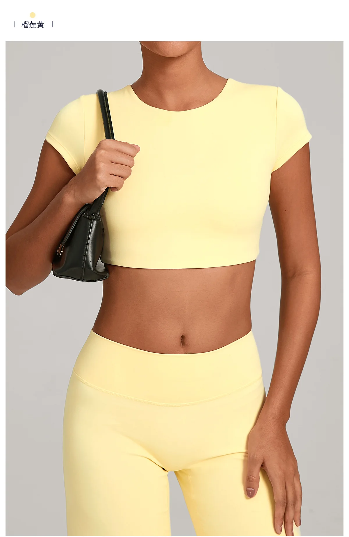 Gym Workout Clothes Backless Running Sports Top Double-layer Stitching No Chest Pad Yoga Wear Fitness Short Sleeve for Women