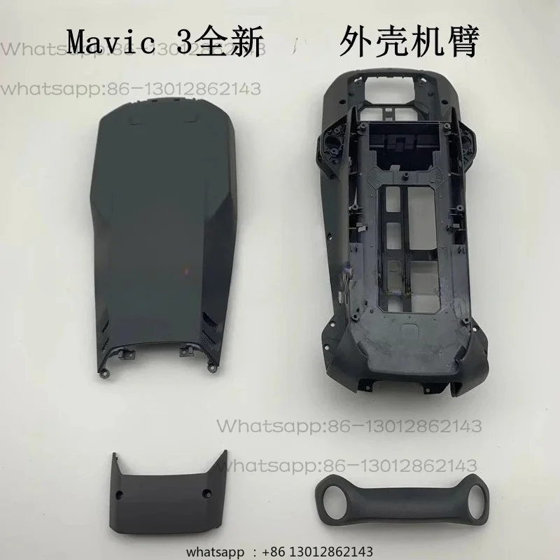 Applicable to DJI Royal Mavic3/3C/3PRO fuselage upper cover middle frame front cover gimbal fixed cover upper and lower shell