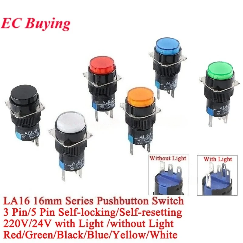 Bouton lumineux rond momentané autobloquant, 5 pièces/1 pièce, 16MM, interrupteur d'alimentation, Contact argenté 1NO1NC 24V 220V, réinitialisation 3 broches 5 broches