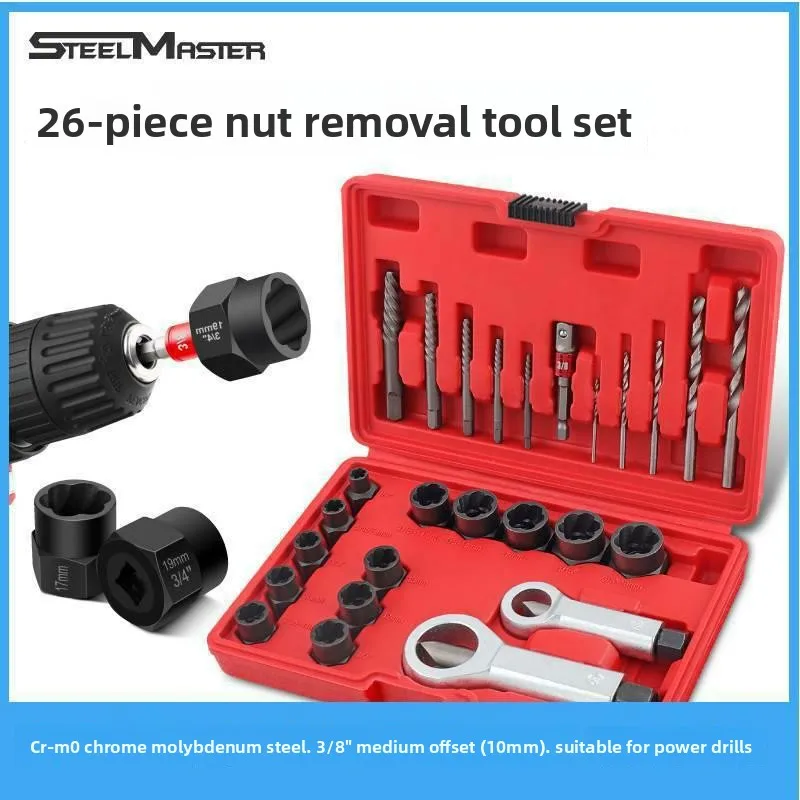 

Morita Nut Extractor Set for Rusted Nuts and Stripped Bolts Anti Theft Screws Socket Set for Auto Repair Tools Kit