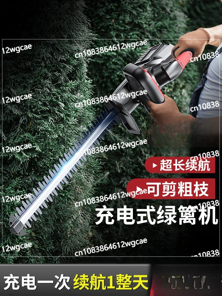 Electric Hedge Trimmer, Rechargeable Flower Trimmer, Pruning and Picking Tea Leaves, Greening Flowers and Plants, Garden Tools