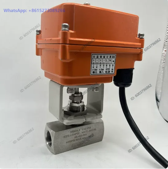 Mi-cro electric needle valve stainless steel throttling adjustment 1/2 internal thread adjustment type 4-20MA 220V