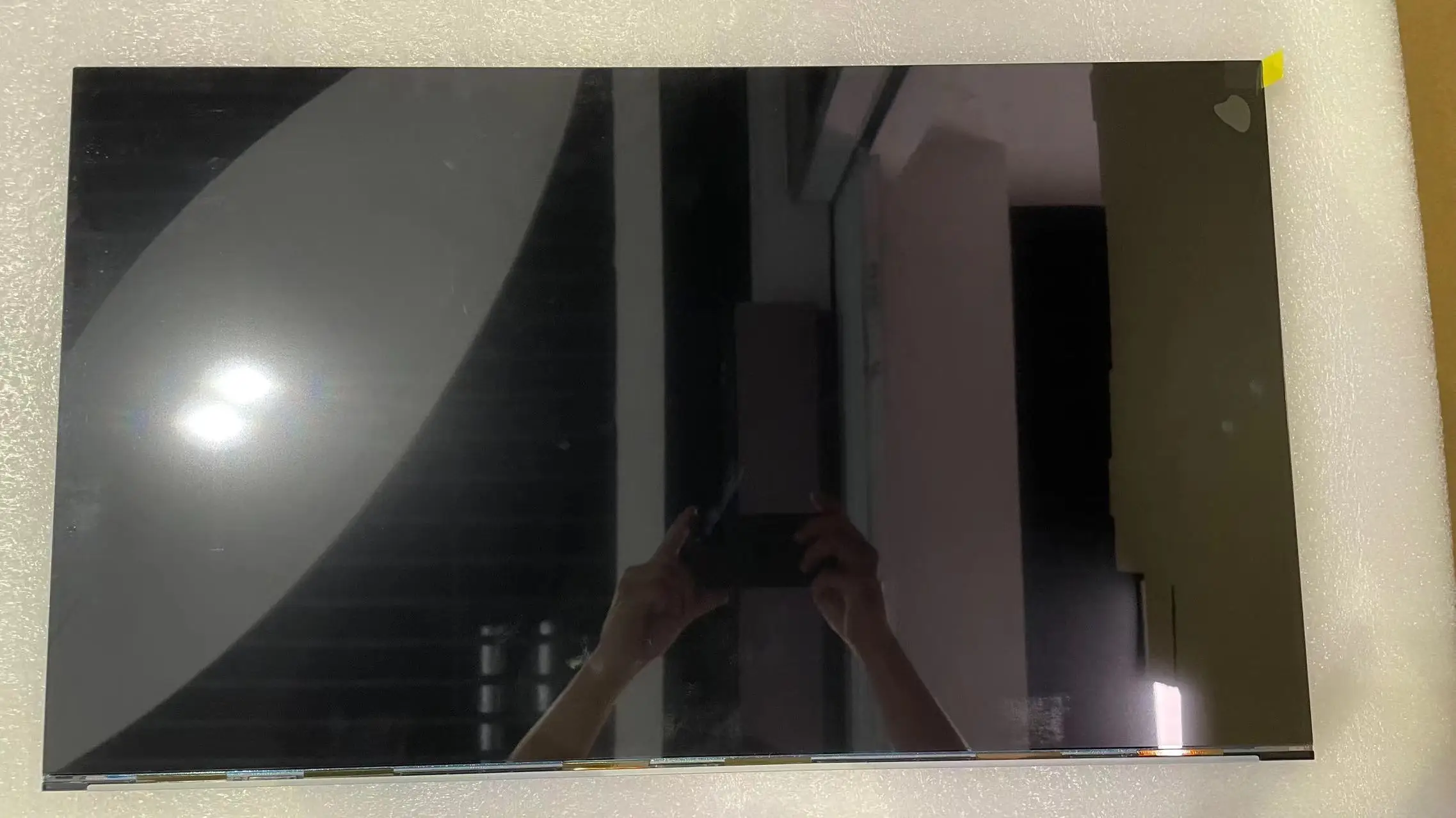 Painel Lcd 27 M270han01.0 M270han01.1 M270han01.2 M270han01.3 M270han01.6 M270han0han06.1